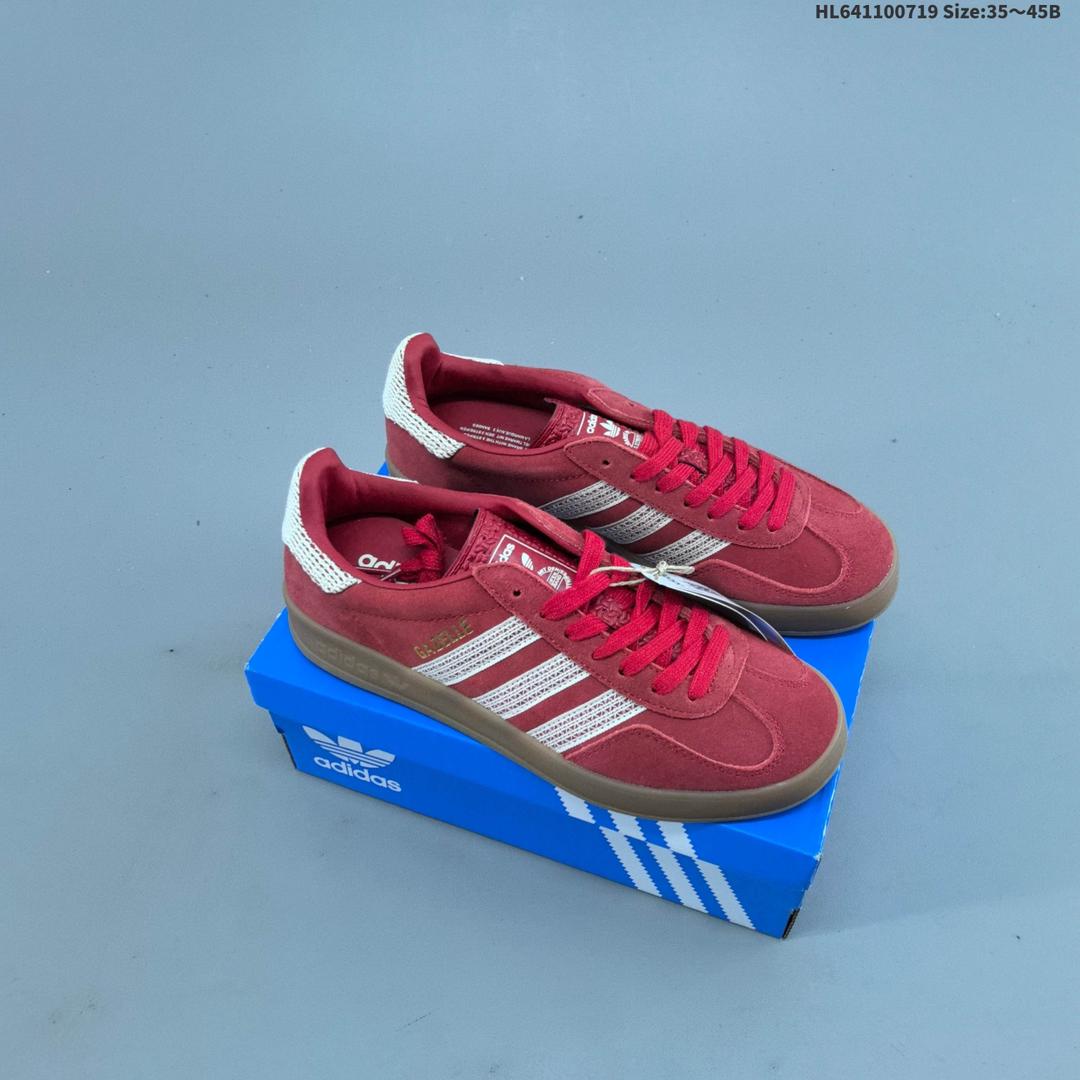 Adidas Gazelle Indoor 8