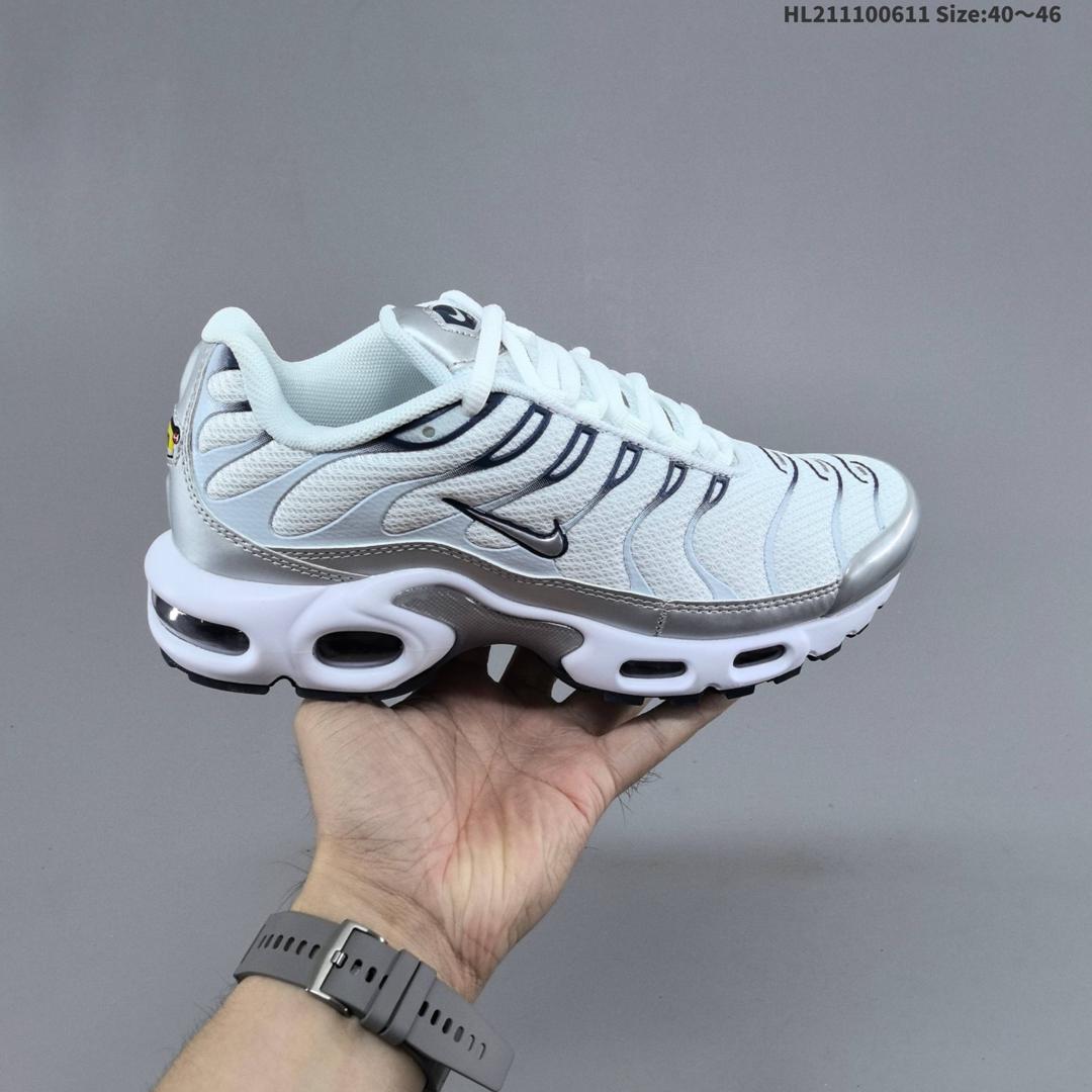 Nike Air Max Plus 2