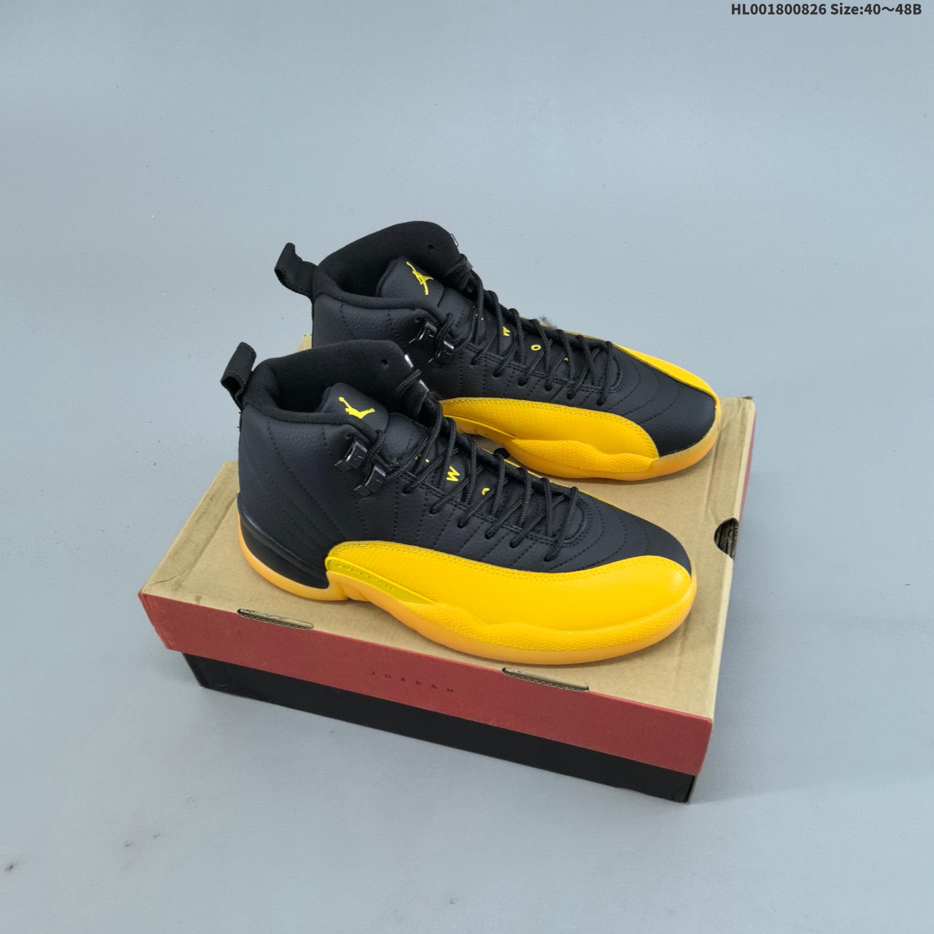 Air Jordan 12 Retro “University Gold” 9