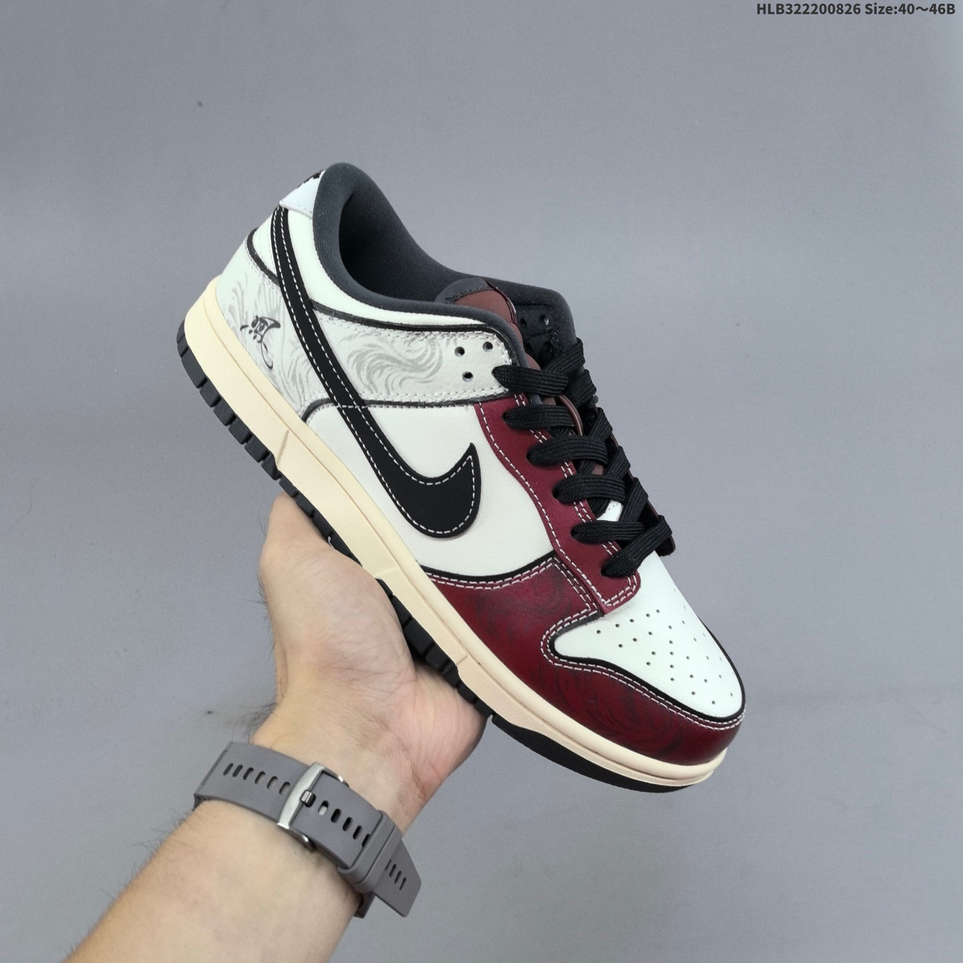 Nike Dunk Low Retro DIY 2