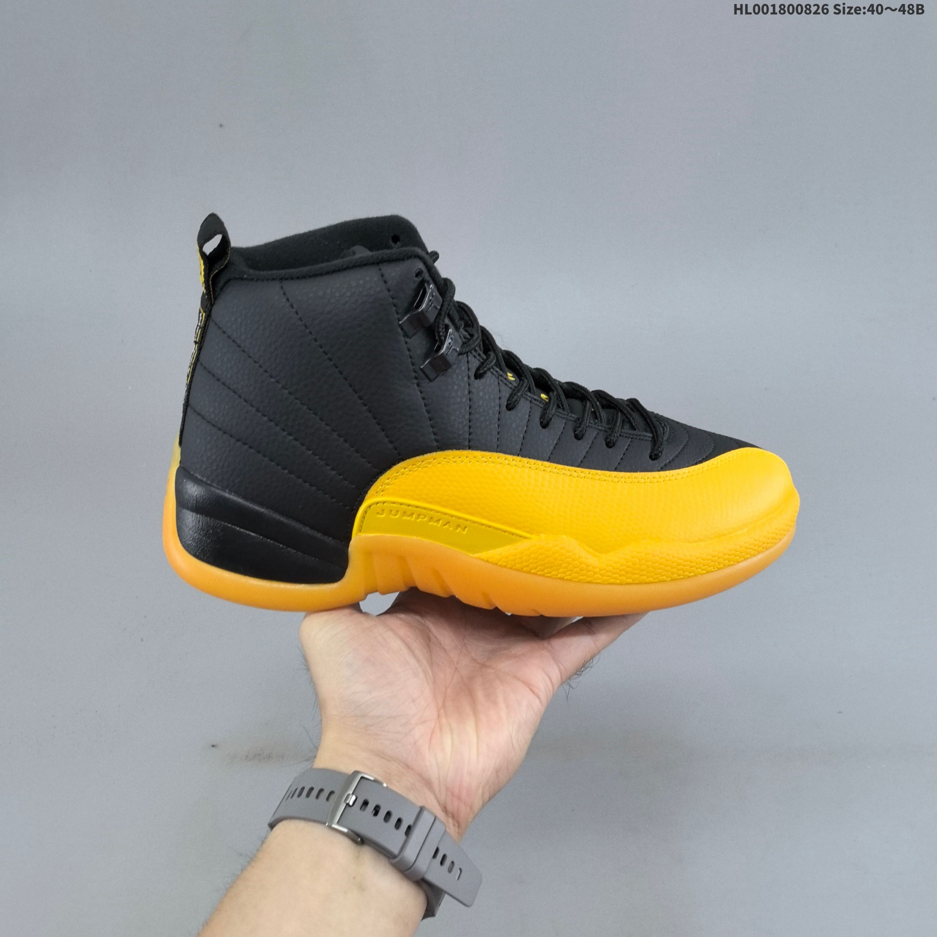Air Jordan 12 Retro “University Gold”