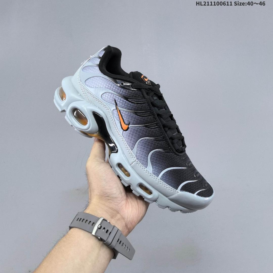 Nike Air Max Plus 3