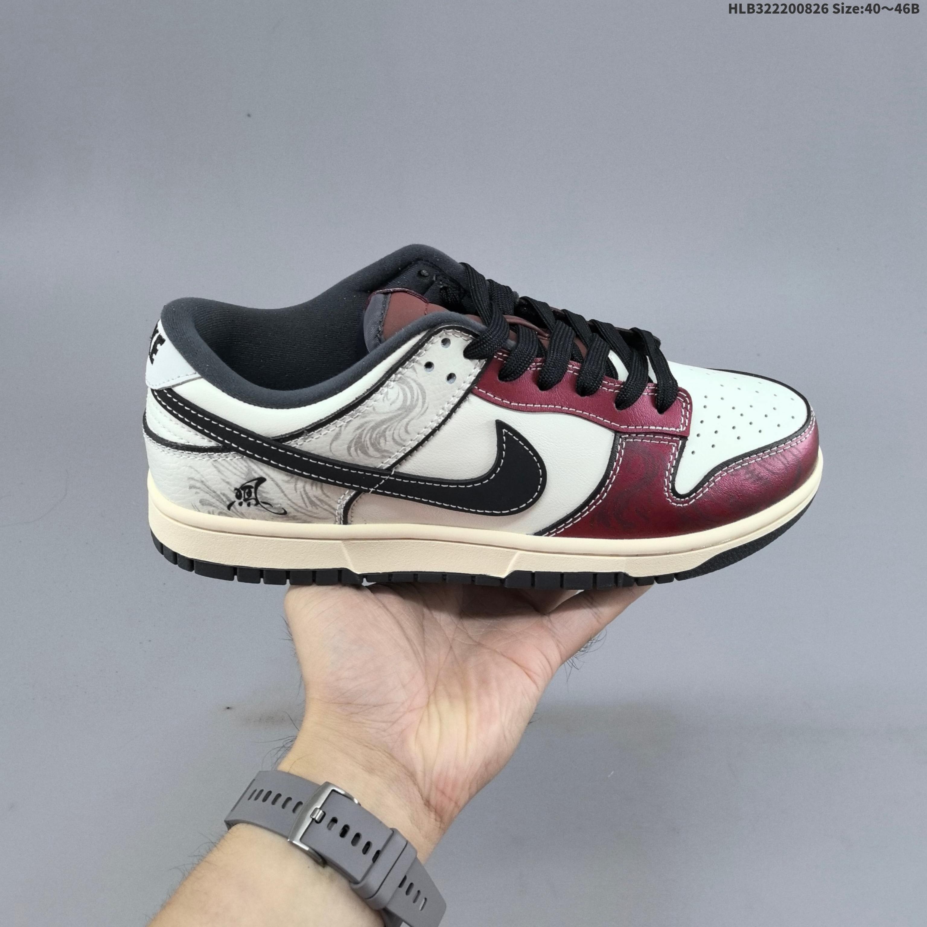 Nike Dunk Low Retro DIY