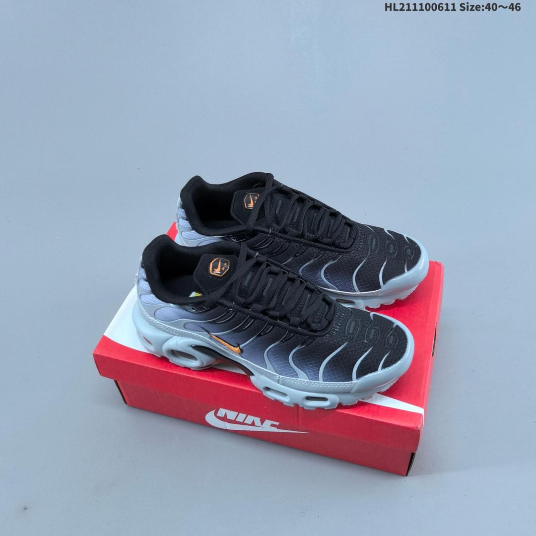Nike Air Max Plus 7