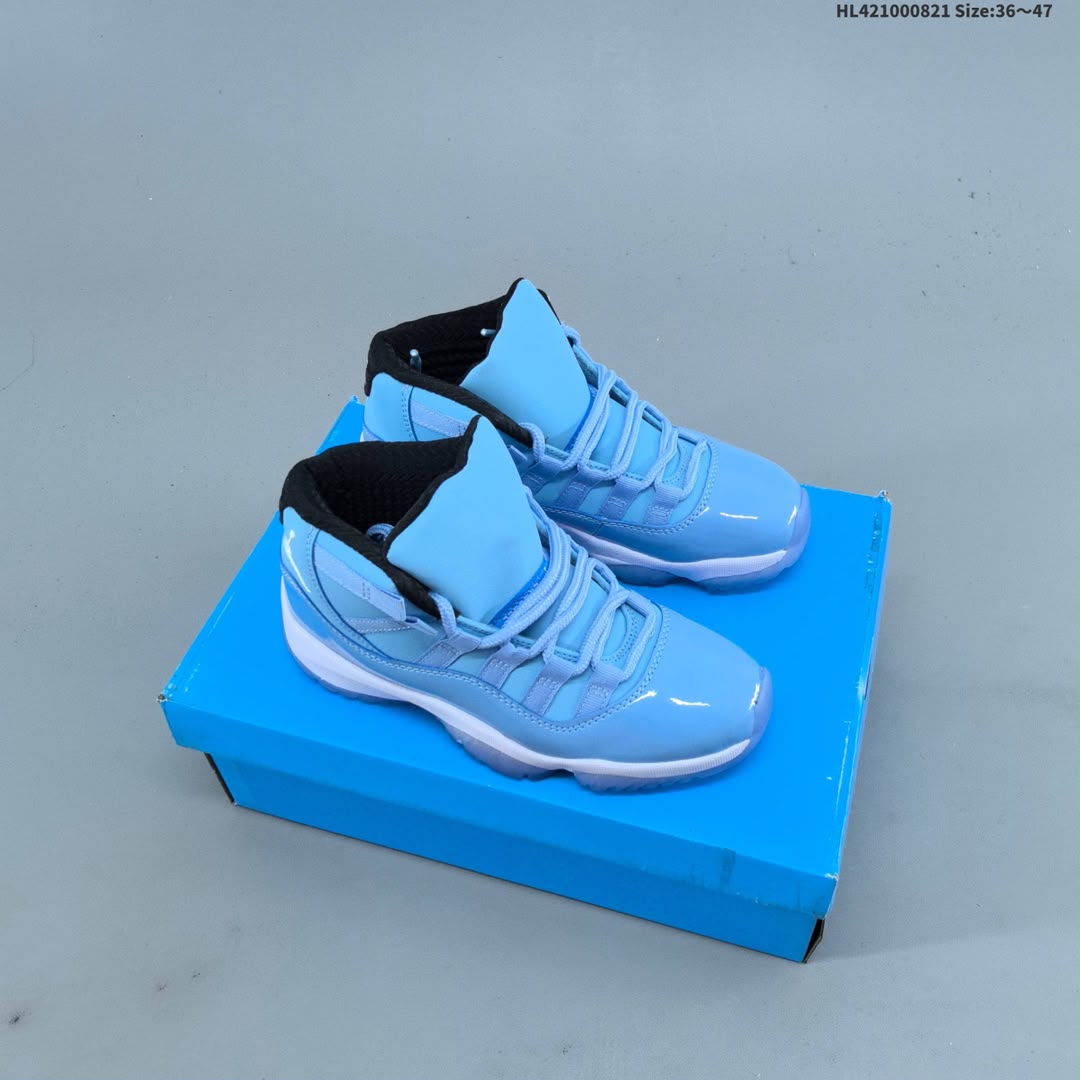 Air Jordan 11 Retro Pantone 5