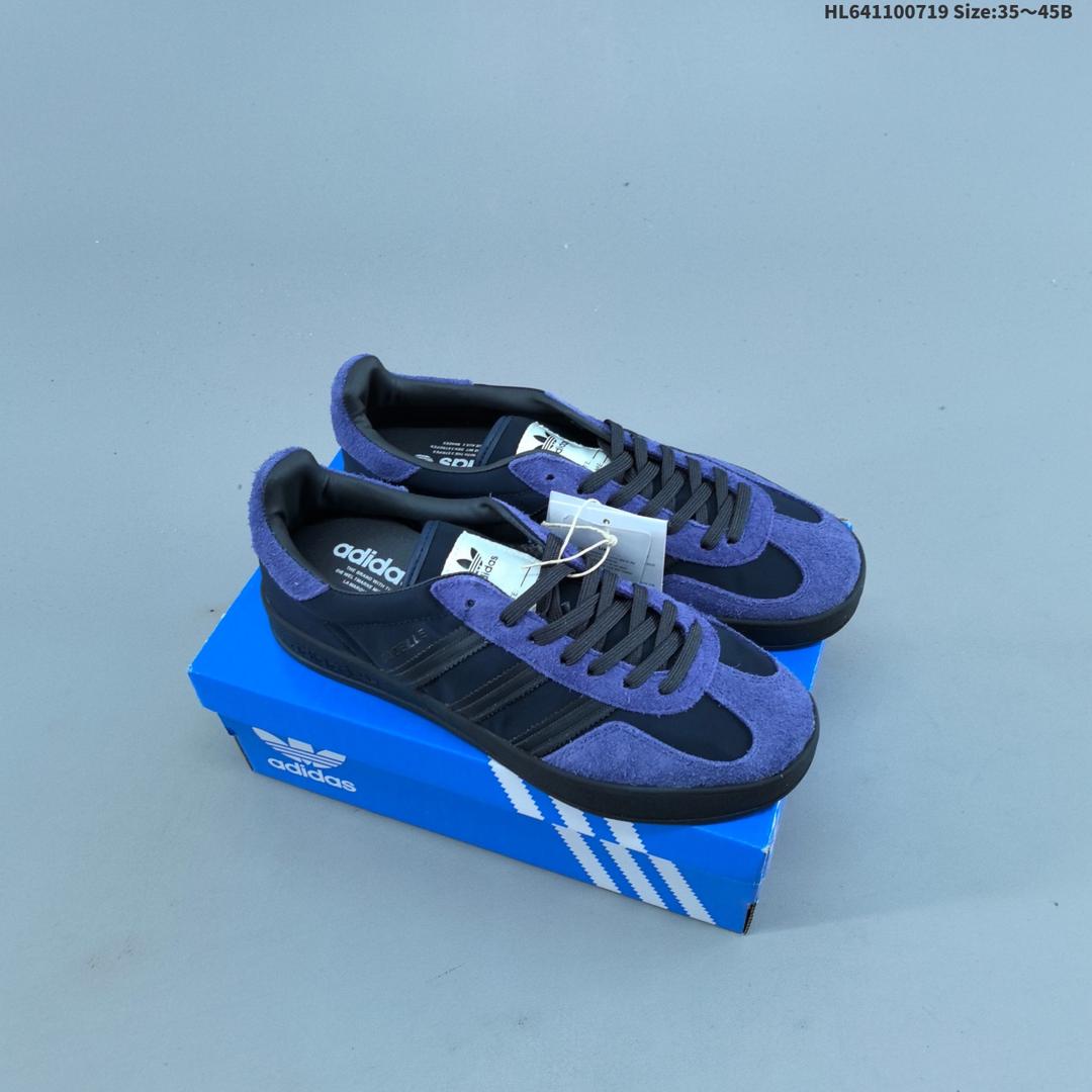 Adidas Gazelle Indoor 9