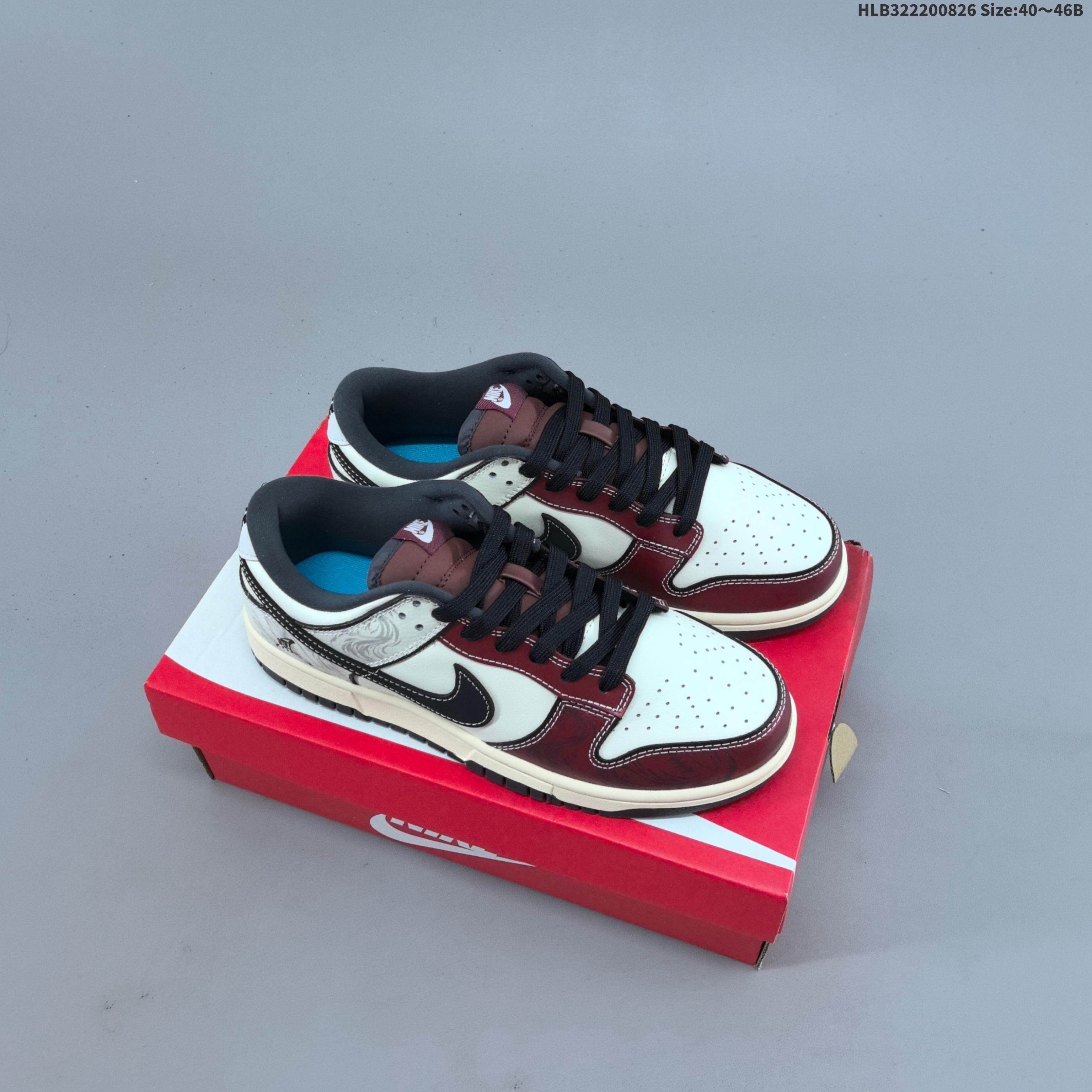 Nike Dunk Low Retro DIY