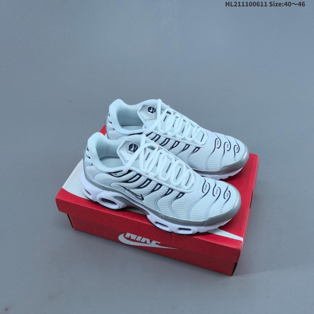 Nike Air Max Plus 8