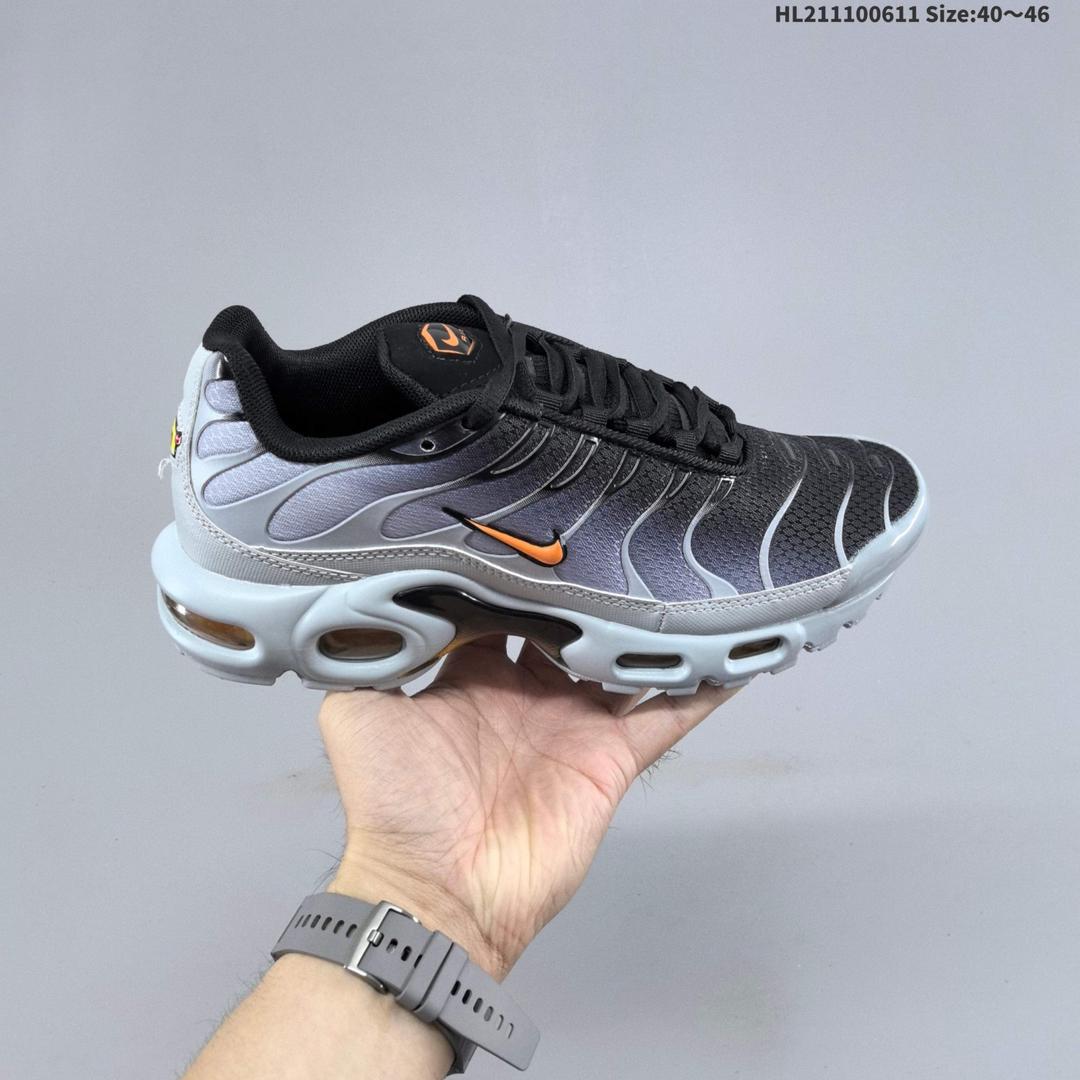 Nike Air Max Plus