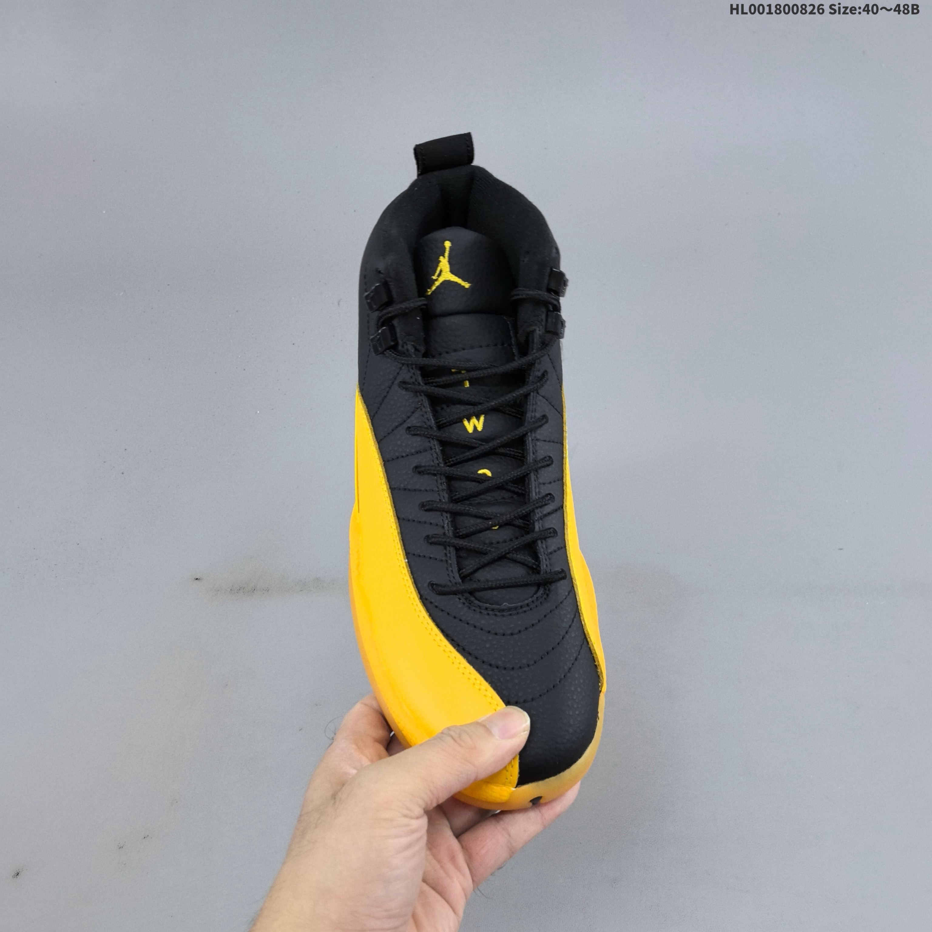 Air Jordan 12 Retro “University Gold” 4