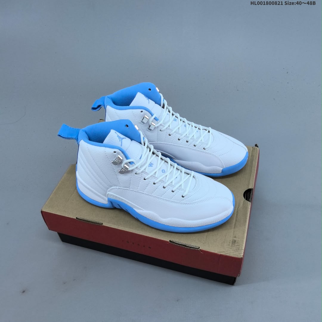 Air Jordan 12 Retro Melo