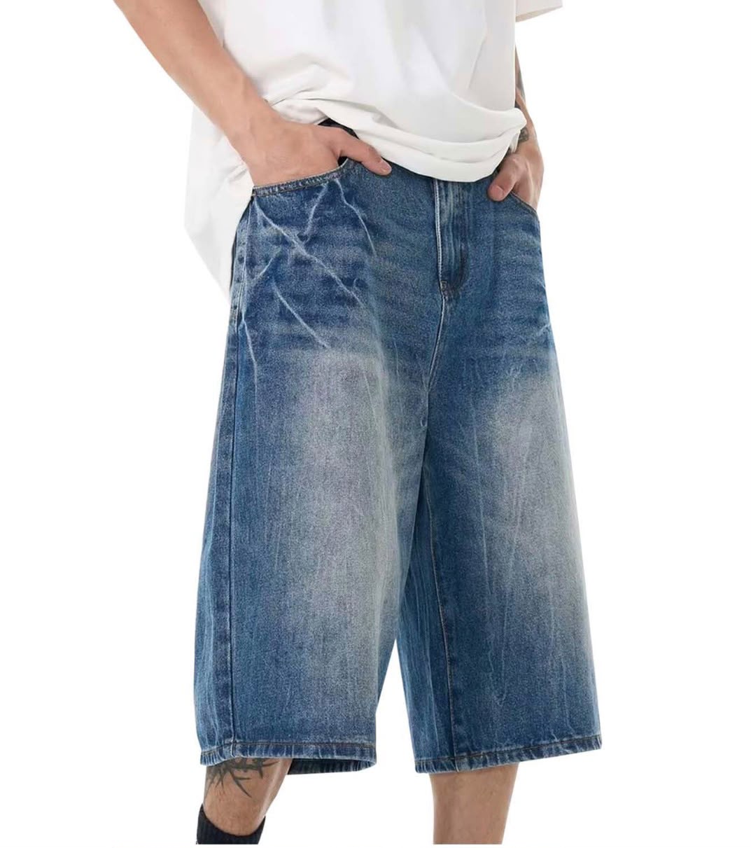 Emmiol Denim Jorts
