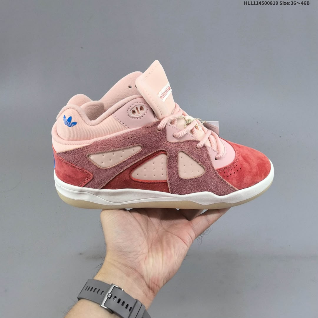Adidas × Bad Bunny Bad Bunnies