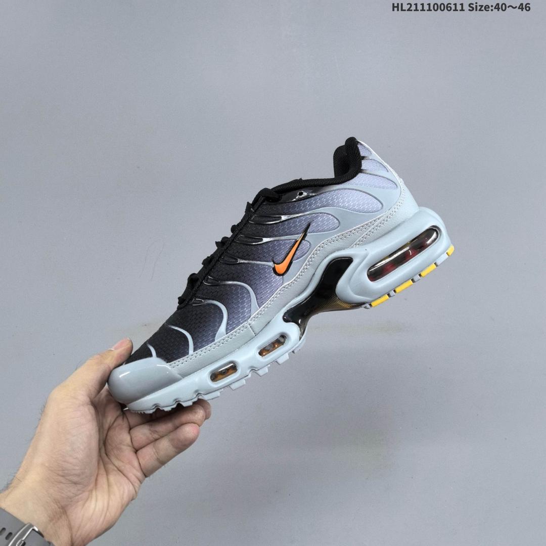 Nike Air Max Plus 5