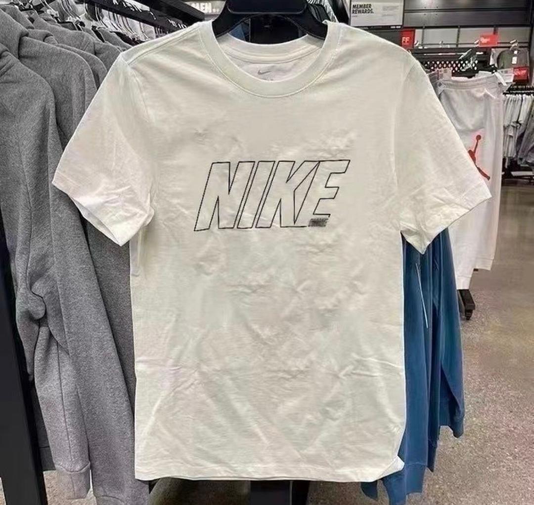 Nike Dri-FIT Men’s Training T-Shirt